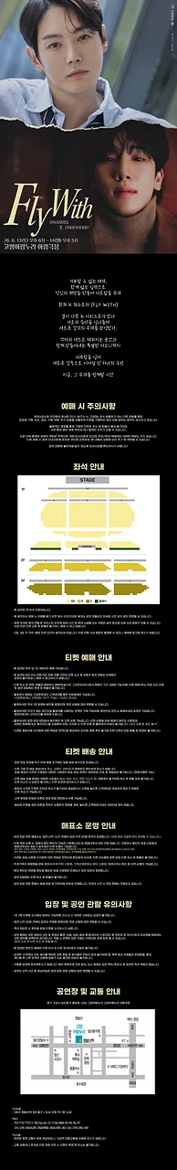 공연 이미지