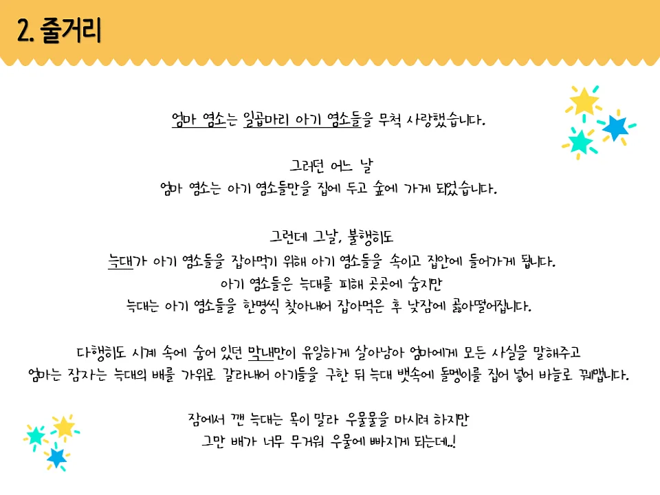 공연 이미지