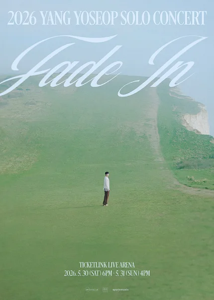 양요섭 솔로 콘서트: 잔상 (Fade In)