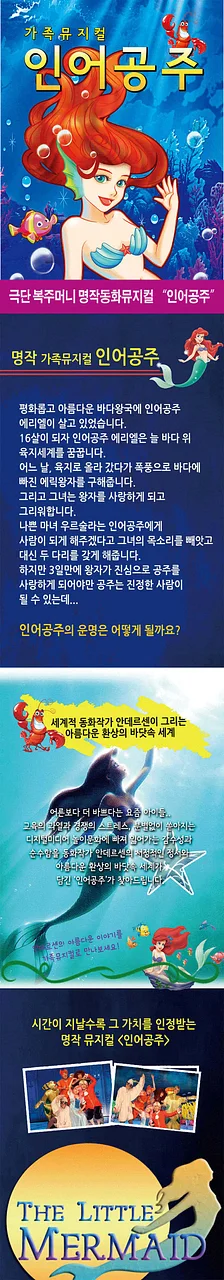 공연 이미지
