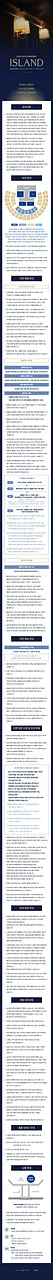 공연 이미지