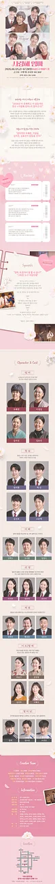 공연 이미지