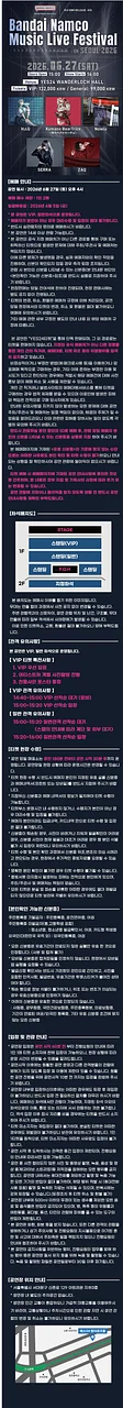 공연 이미지