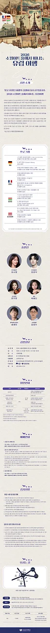 공연 이미지