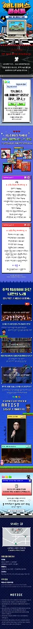 공연 이미지