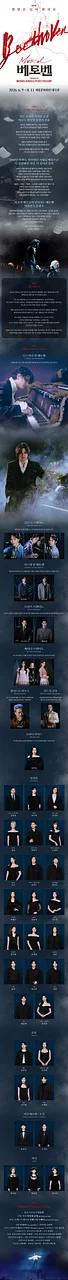 공연 이미지