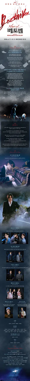 공연 이미지
