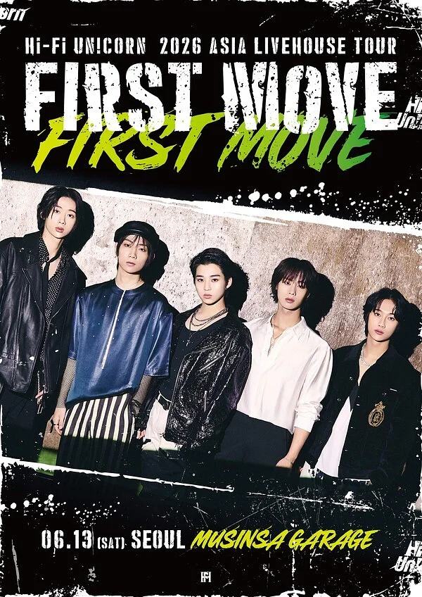 하이파이유니콘 (Hi-Fi Un!corn) , ASIA LIVEHOUSE TOUR: FIRST MOVE [서울]