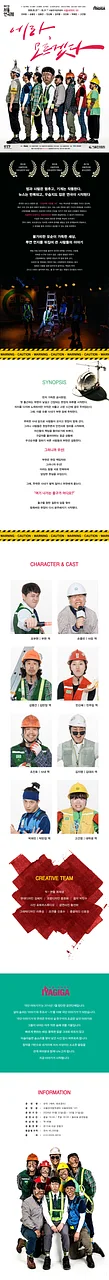 공연 이미지