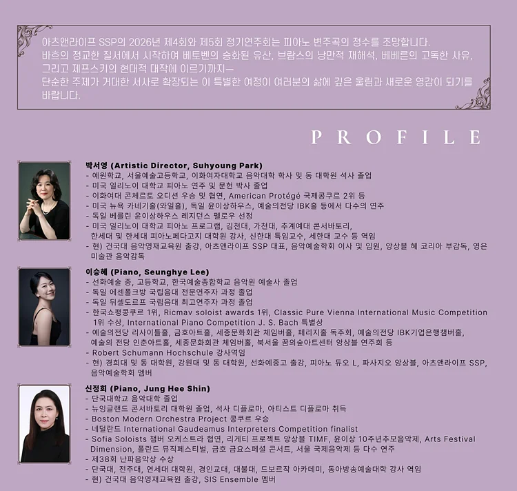 공연 이미지