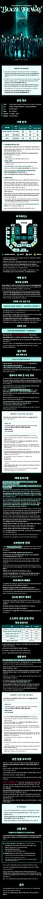 공연 이미지