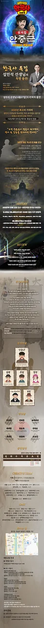 공연 이미지