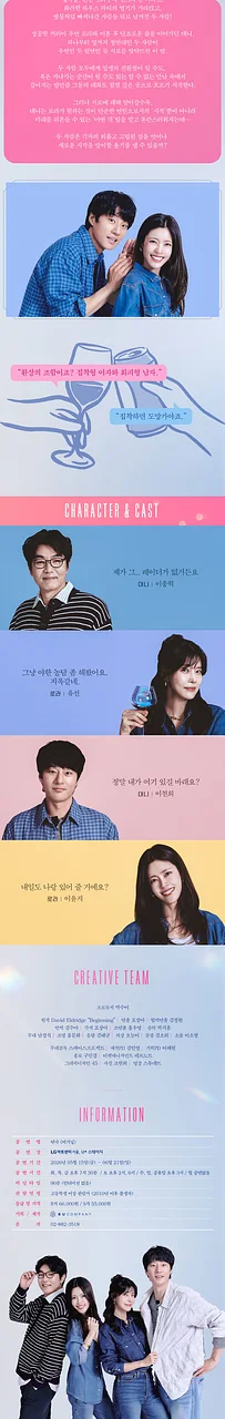 공연 이미지