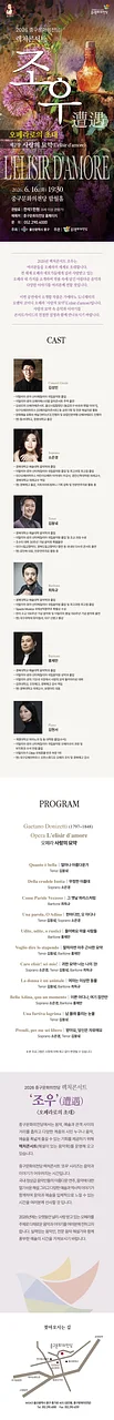 공연 이미지