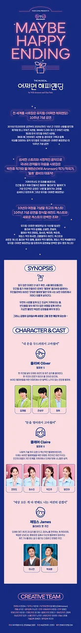공연 이미지