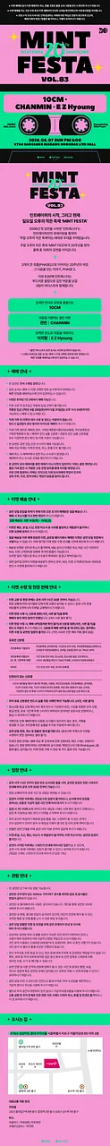 공연 이미지