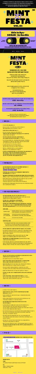 공연 이미지