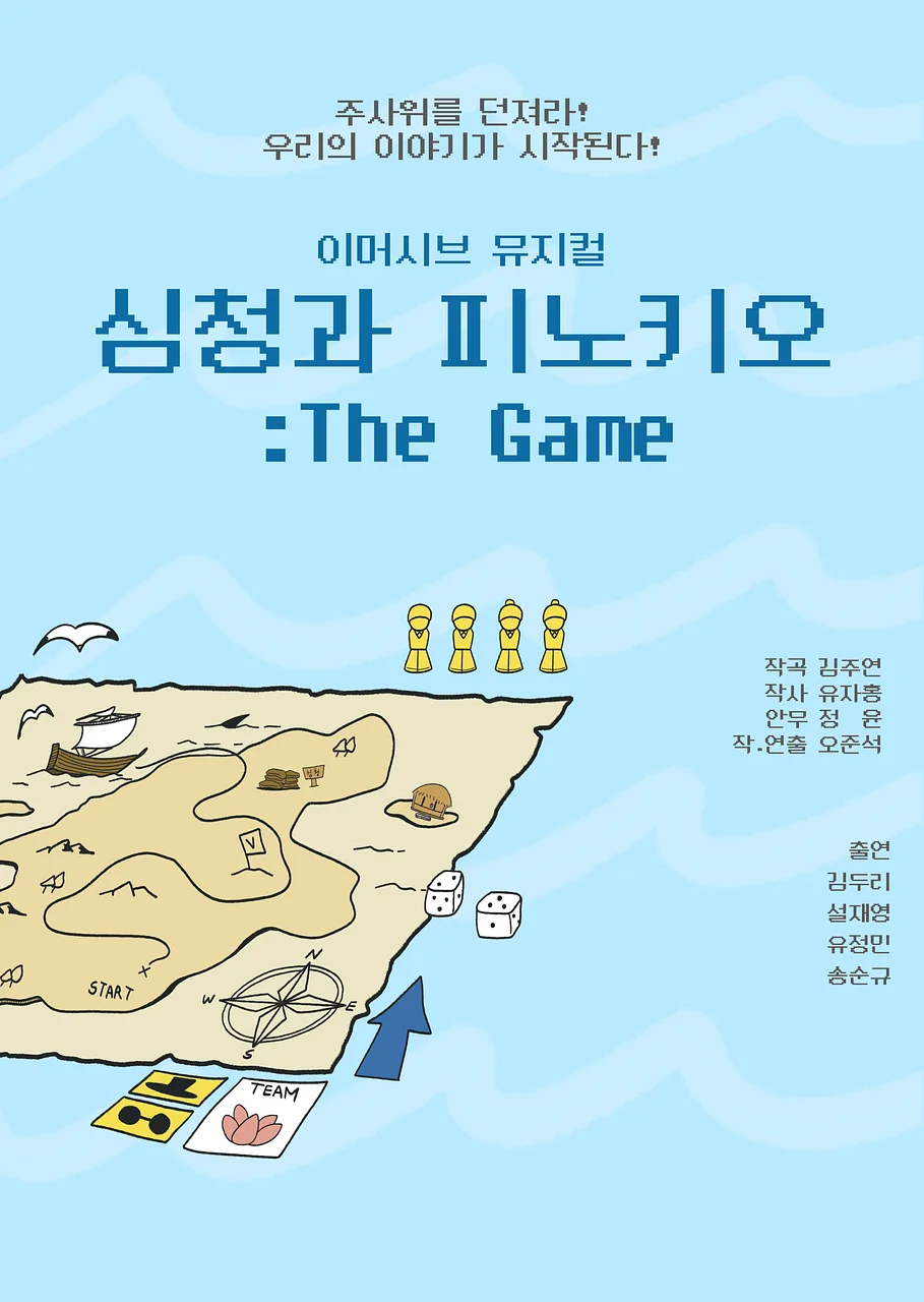 공연 이미지