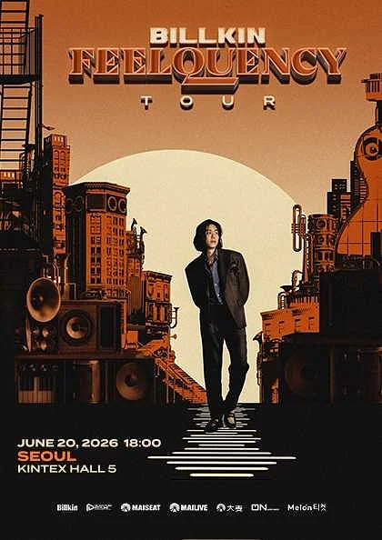 빌킨 내한공연: Billkin Feelquency Tour in Seoul