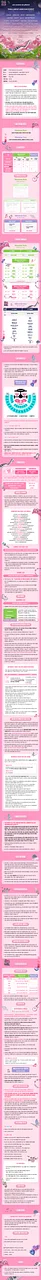 공연 이미지