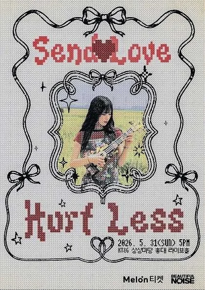 시소 단독 공연: Send Love, Hurt Less [서울]