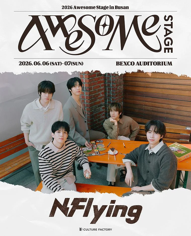 Awesome Stage: N.Flying [부산]