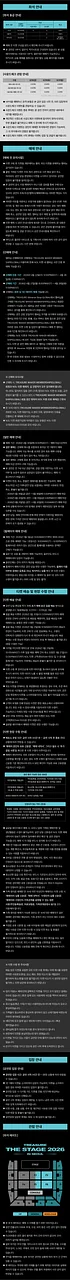 공연 이미지