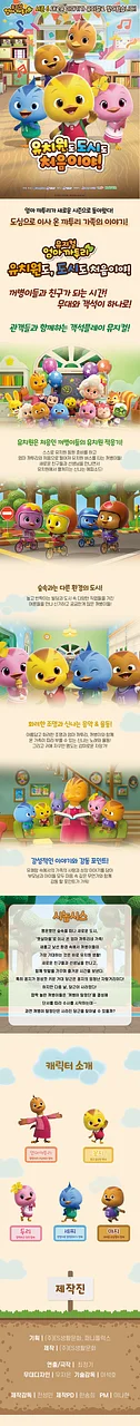 공연 이미지