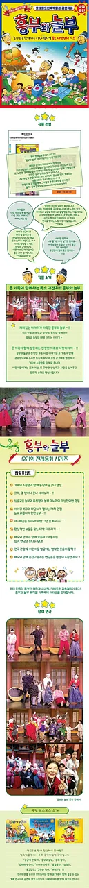 공연 이미지