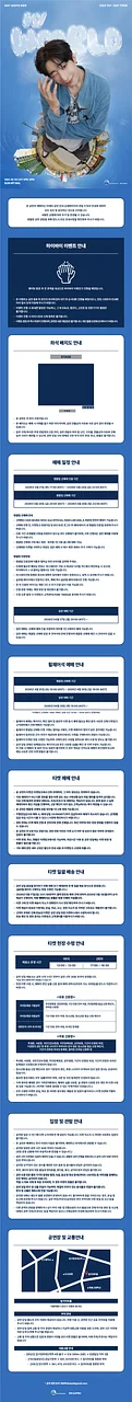 공연 이미지
