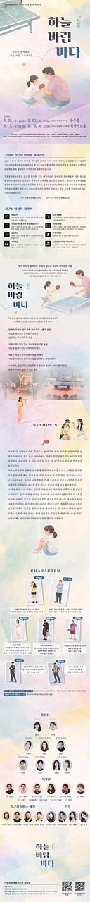 공연 이미지