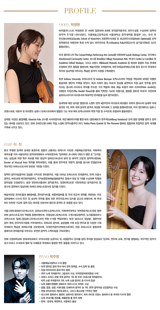 공연 이미지