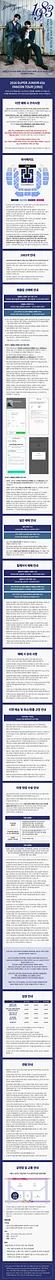 공연 이미지