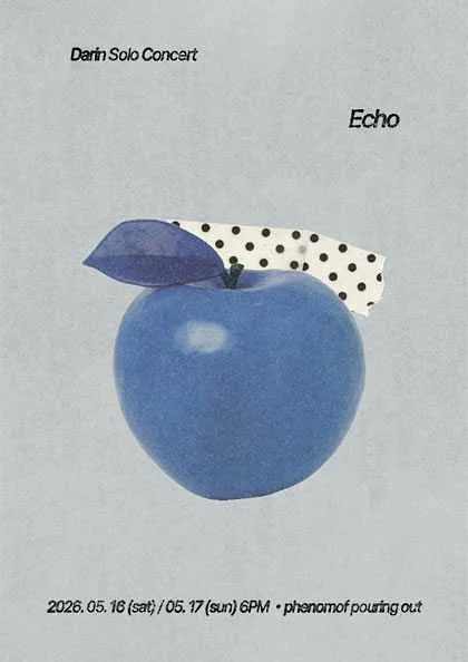 다린 단독 공연: Echo