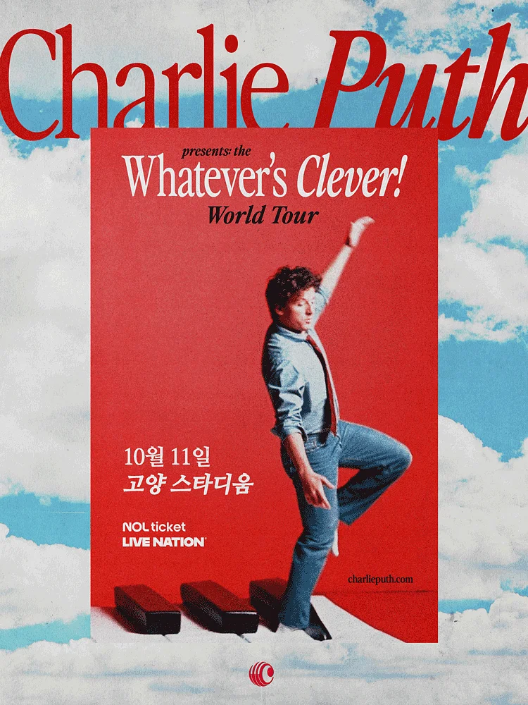 찰리 푸스 내한공연, Charlie Puth: Whatever's Clever! World Tour in Seoul