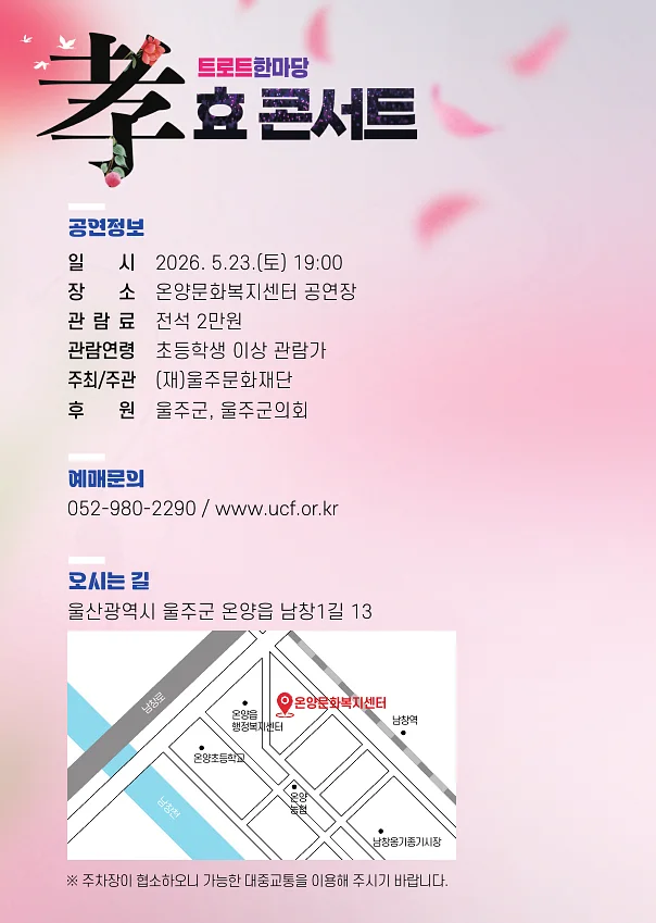 공연 이미지