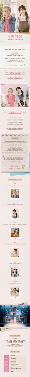 공연 이미지