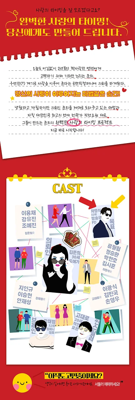 공연 이미지