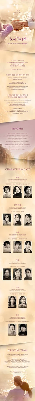 공연 이미지