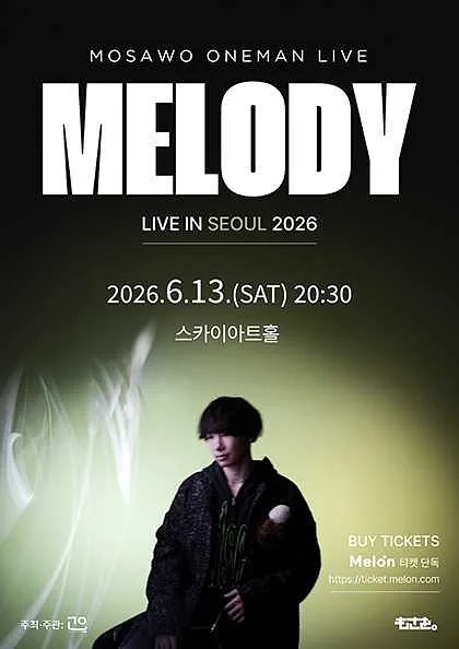Mosawo Oneman Live: Melody [서울]