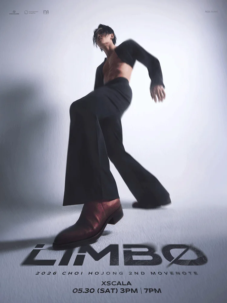 CHOI HOJONG 2nd MOVENOTE: LIMBO