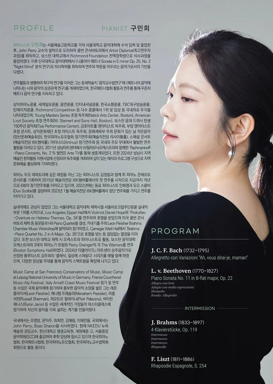 공연 이미지