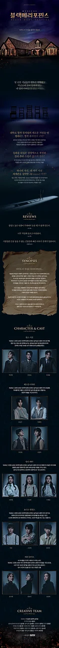 공연 이미지