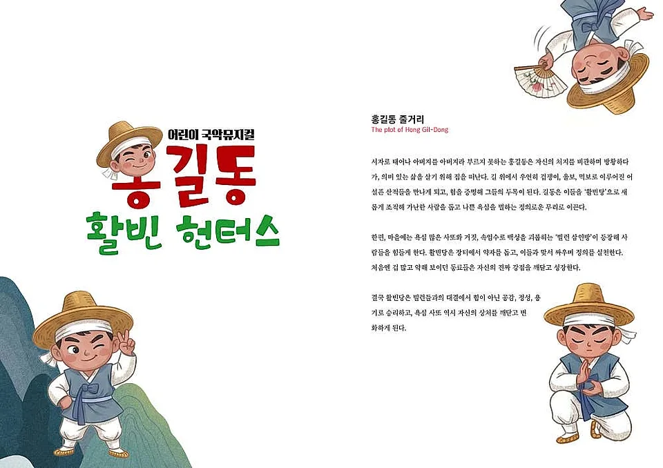 공연 이미지