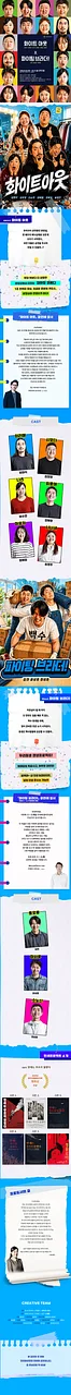 공연 이미지