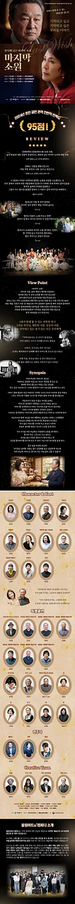 공연 이미지