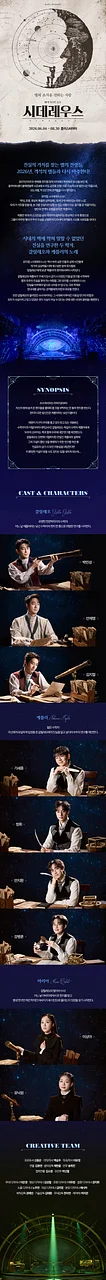 공연 이미지