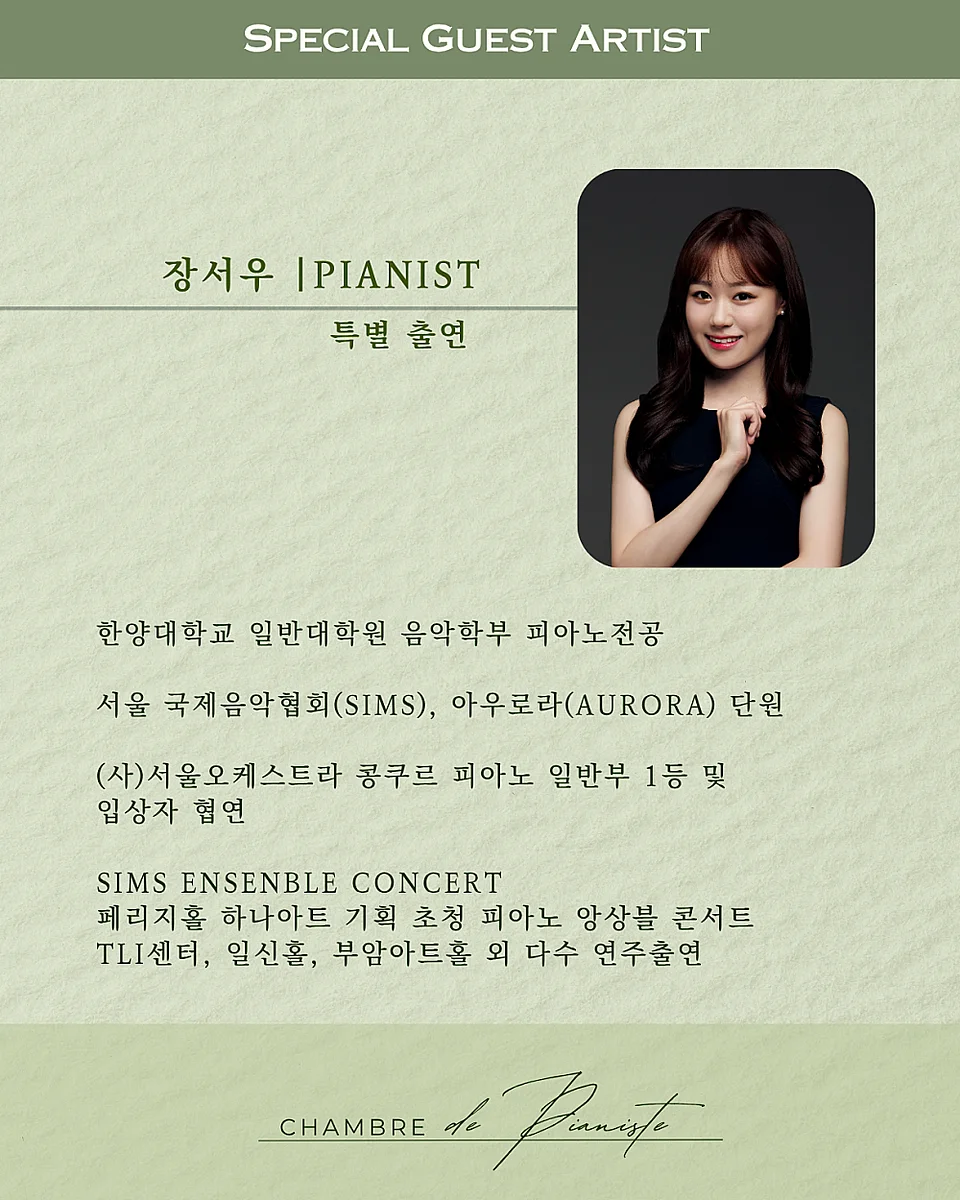 공연 이미지