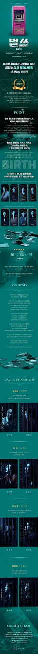 공연 이미지