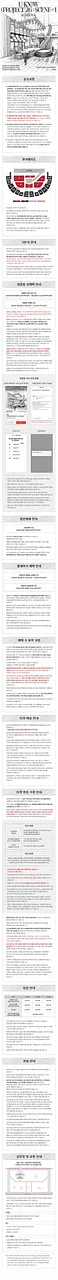 공연 이미지